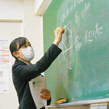 模擬授業