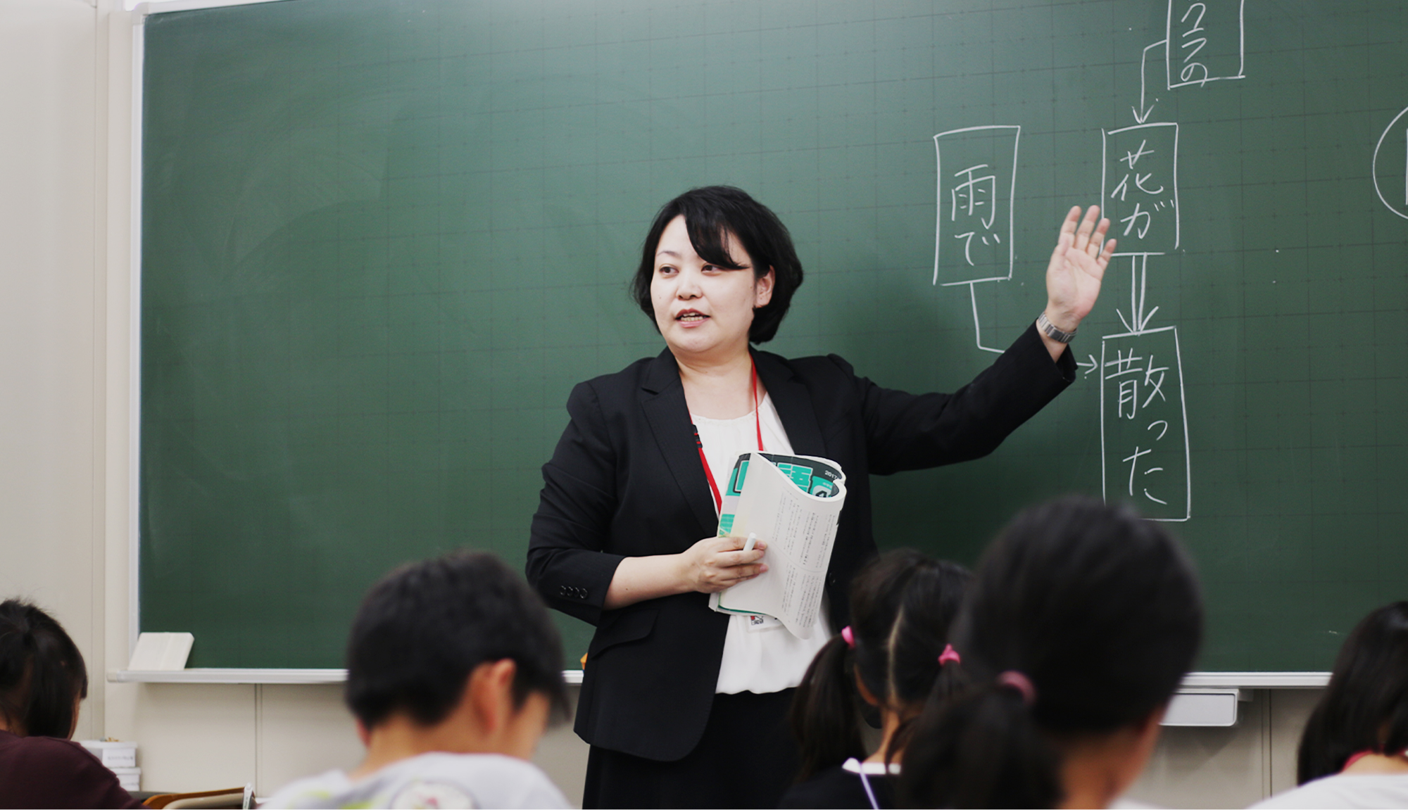 浜学園　日能研　関西 日能研と日能研関西ってどう違うの？