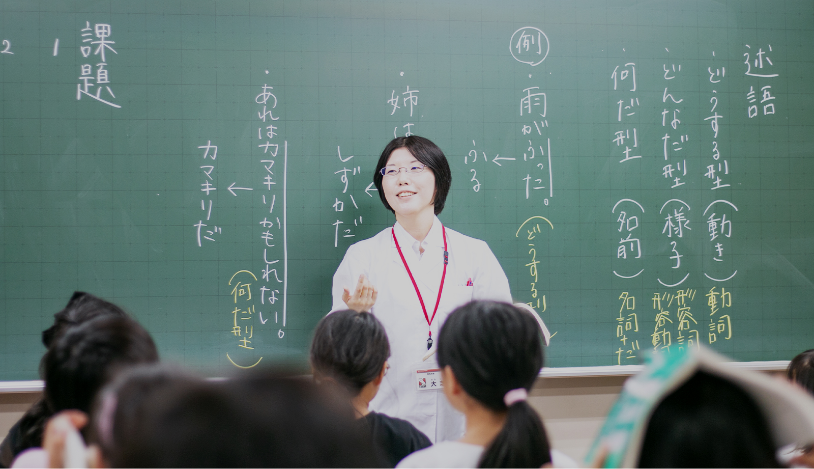 浜学園　日能研　関西 浜学園・希学園・馬渕教室・日能研・能開…関西のオススメ集団塾どっち
